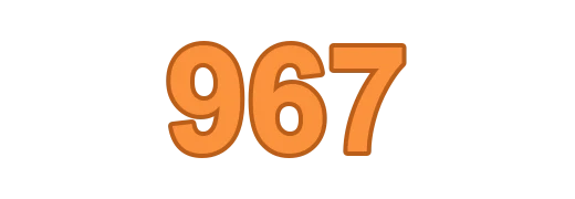 967 Logo